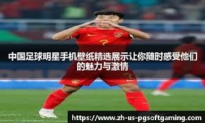 每6分