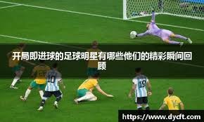 胜率与