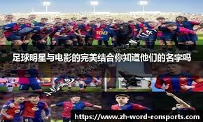 2025-03-05 11：30NBA 常规赛湖人-：-鹈鹕